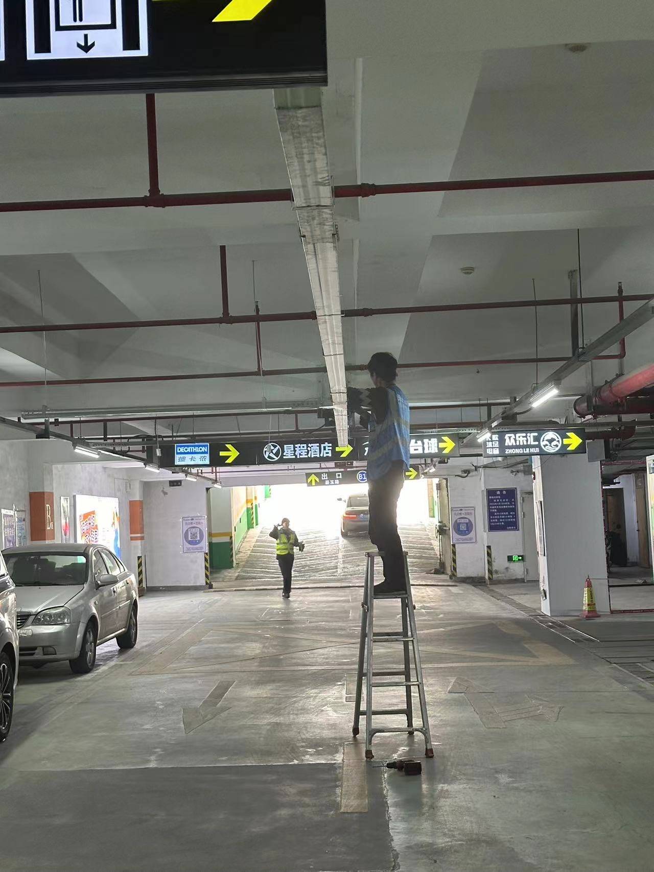 智慧停車新體驗 上海川沙歡閣Citigo酒店停車場智能化升級，引領便捷服務新風尚